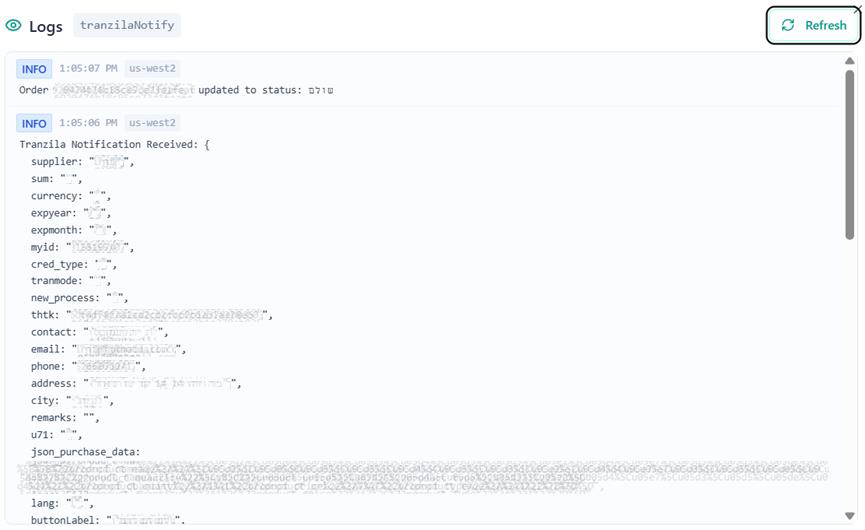 Logs example showing Tranzila Notification Received with transaction fields